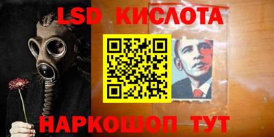 кокаин колумбия Тара