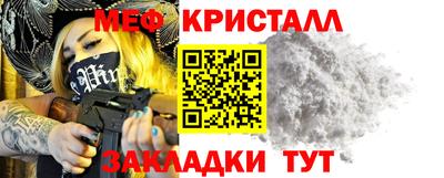 хмурый Тверь