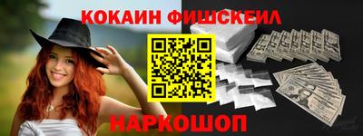 винт Татарск