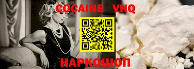 кокаин колумбия Тара