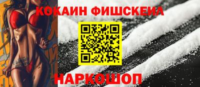 винт Татарск