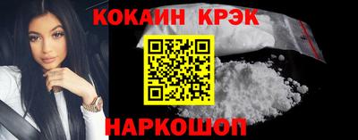кокаин колумбия Тара