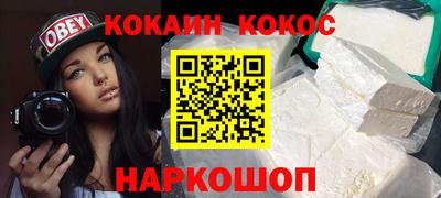 винт Татарск