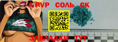 хмурый Тверь