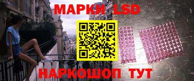 винт Татарск