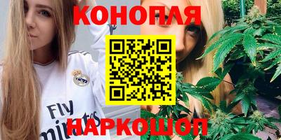 кокаин колумбия Тара