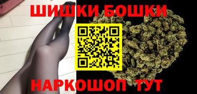 кокаин колумбия Тара