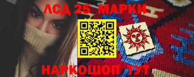 винт Татарск
