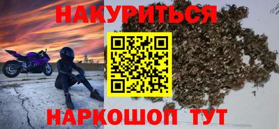 кокаин колумбия Тара