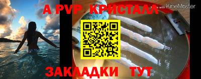 хмурый Тверь