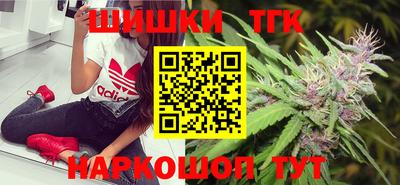 кокаин колумбия Тара