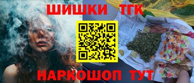 хмурый Тверь