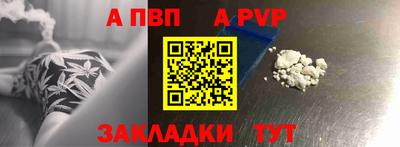 кокаин колумбия Тара