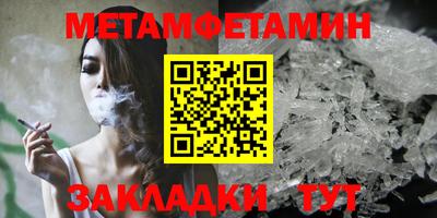 хмурый Тверь