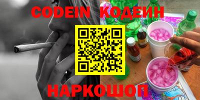 кокаин колумбия Тара