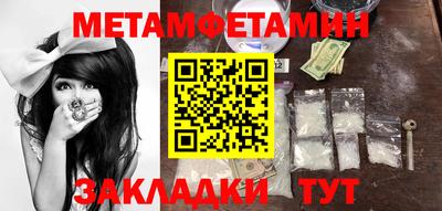 кокаин колумбия Тара