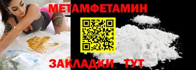 кокаин колумбия Тара
