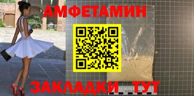 кокаин колумбия Тара
