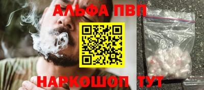 хмурый Тверь