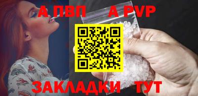 кокаин колумбия Тара