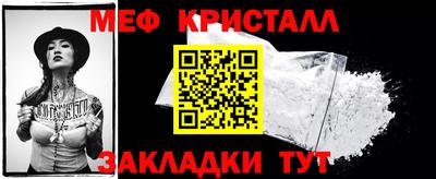 хмурый Тверь