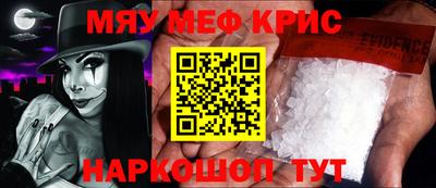 хмурый Тверь